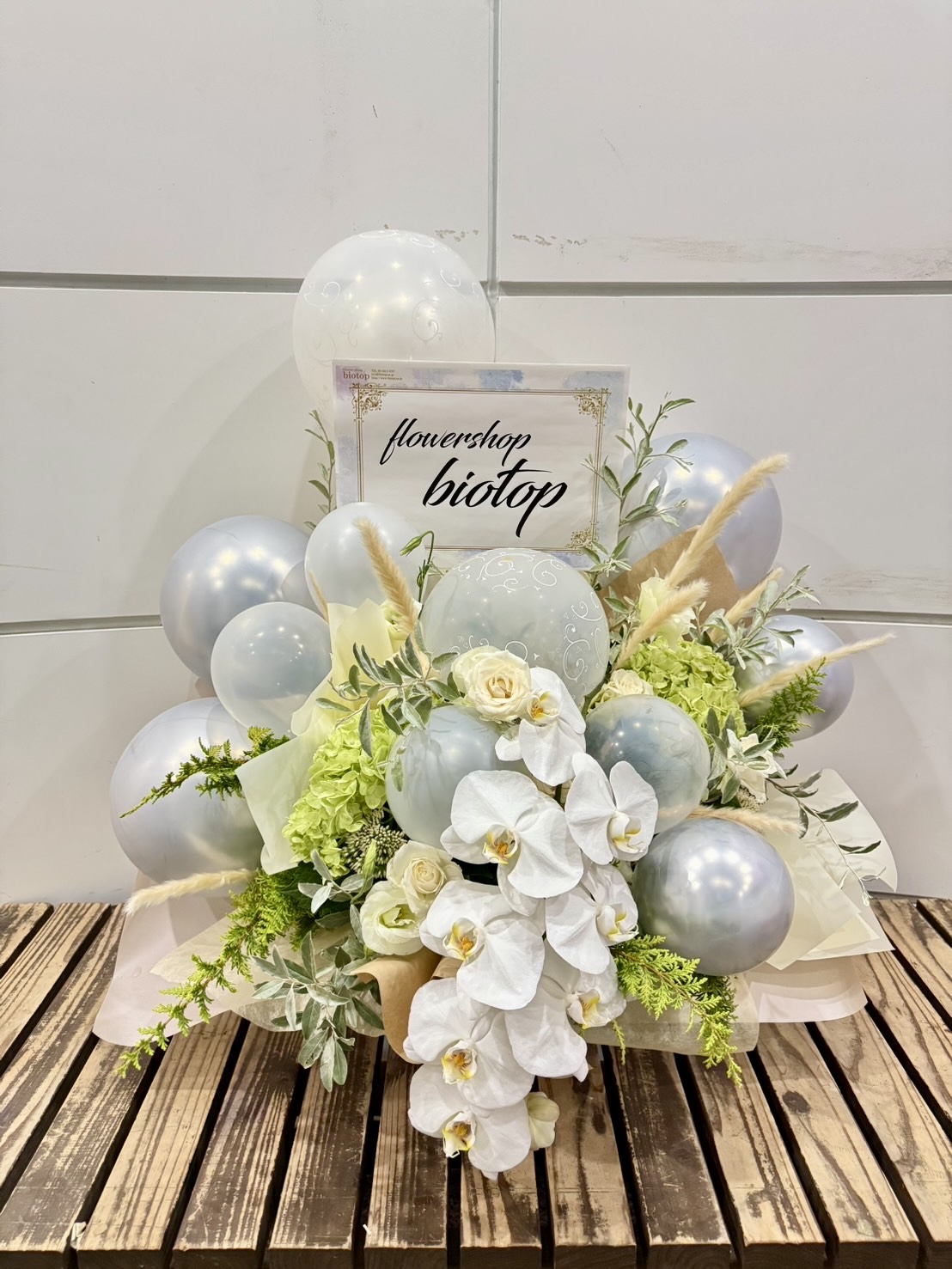 デザインバルーンアレンジ